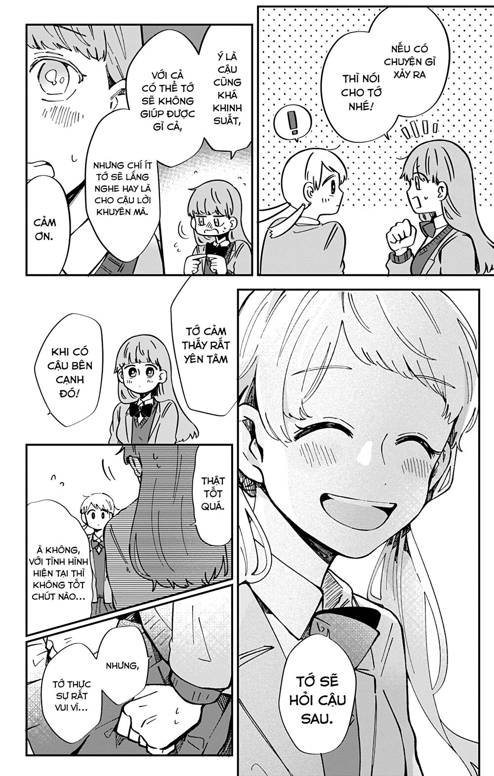 Kimi Ga Shinu Made Ato 100 Nichi: Chapter 37