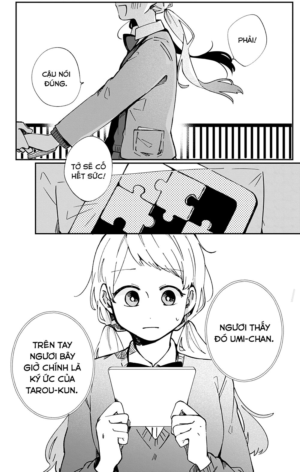Kimi Ga Shinu Made Ato 100 Nichi: Chapter 37