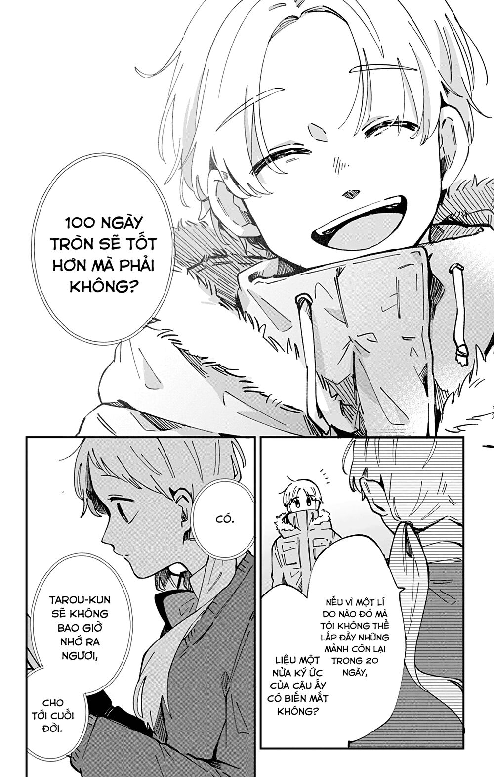 Kimi Ga Shinu Made Ato 100 Nichi: Chapter 37