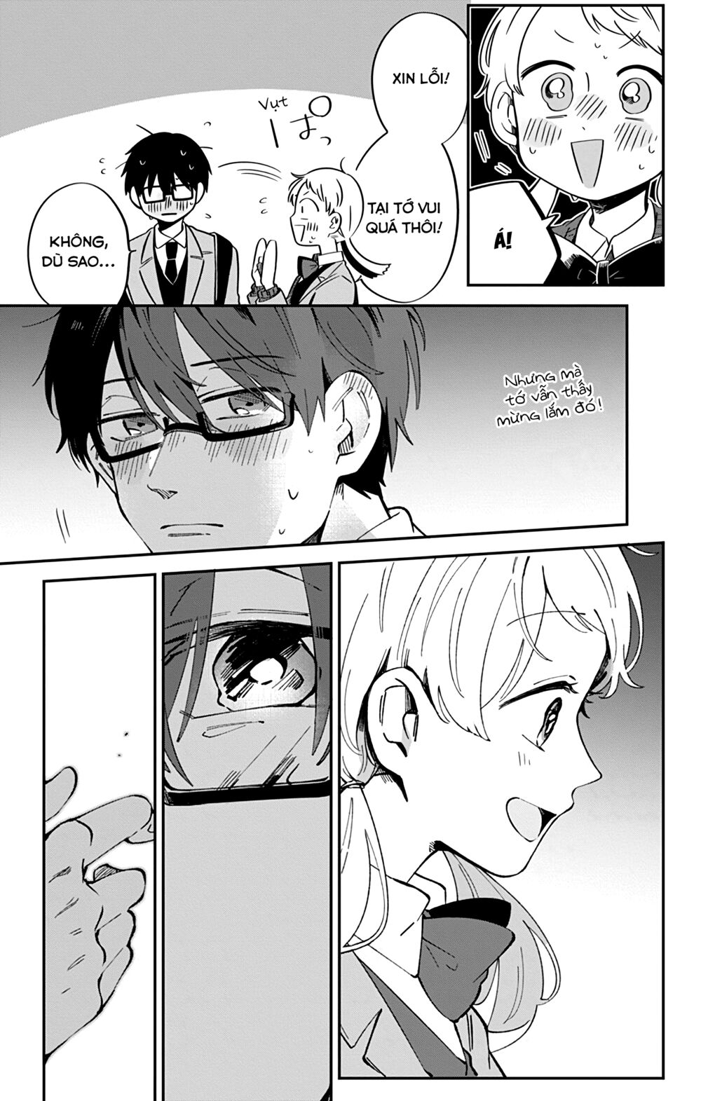 Kimi Ga Shinu Made Ato 100 Nichi: Chapter 38.2