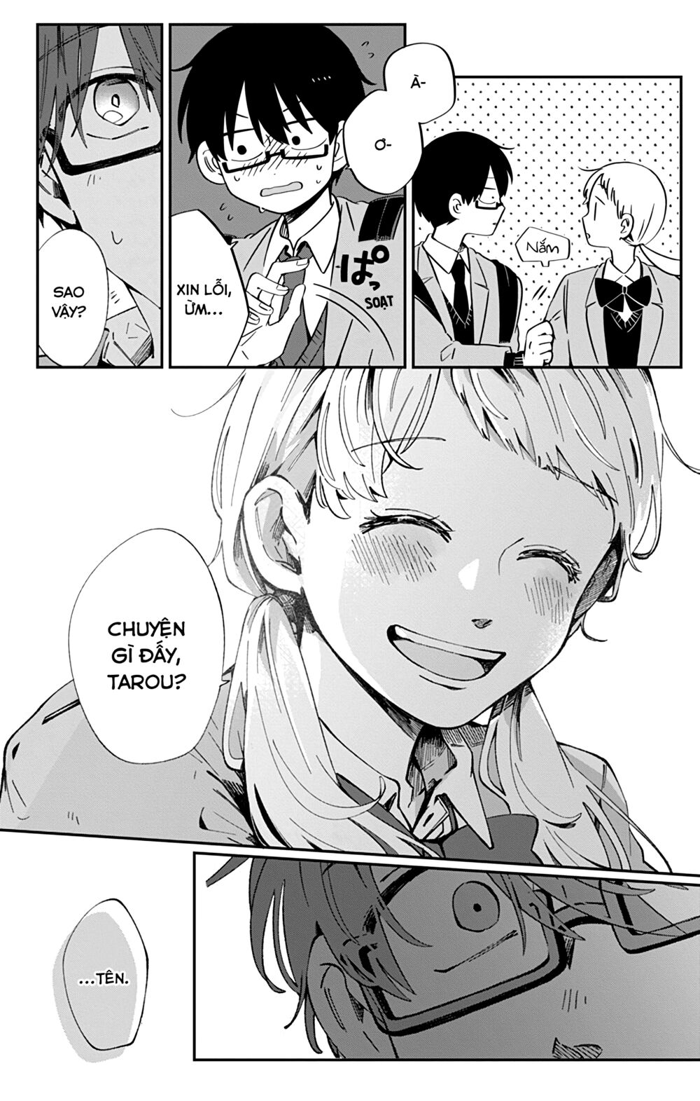 Kimi Ga Shinu Made Ato 100 Nichi: Chapter 38.2