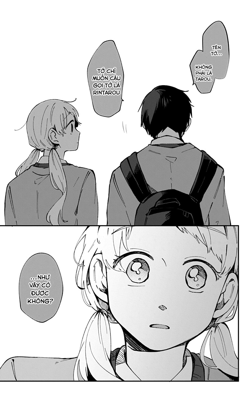 Kimi Ga Shinu Made Ato 100 Nichi: Chapter 38.2