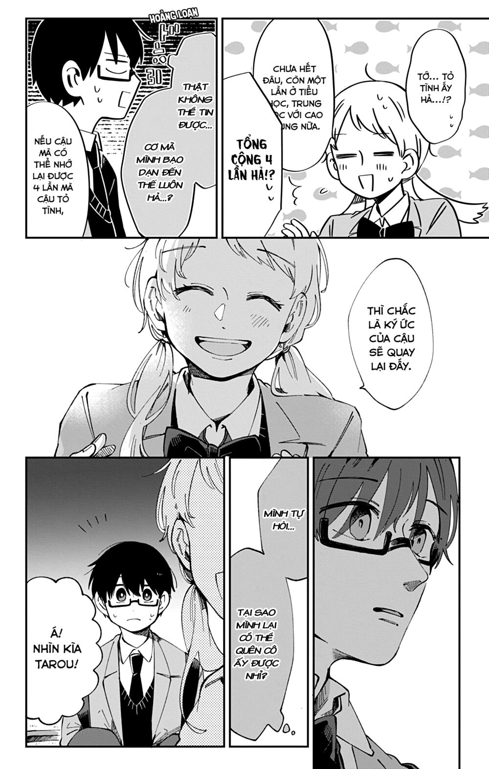Kimi Ga Shinu Made Ato 100 Nichi: Chapter 38.2