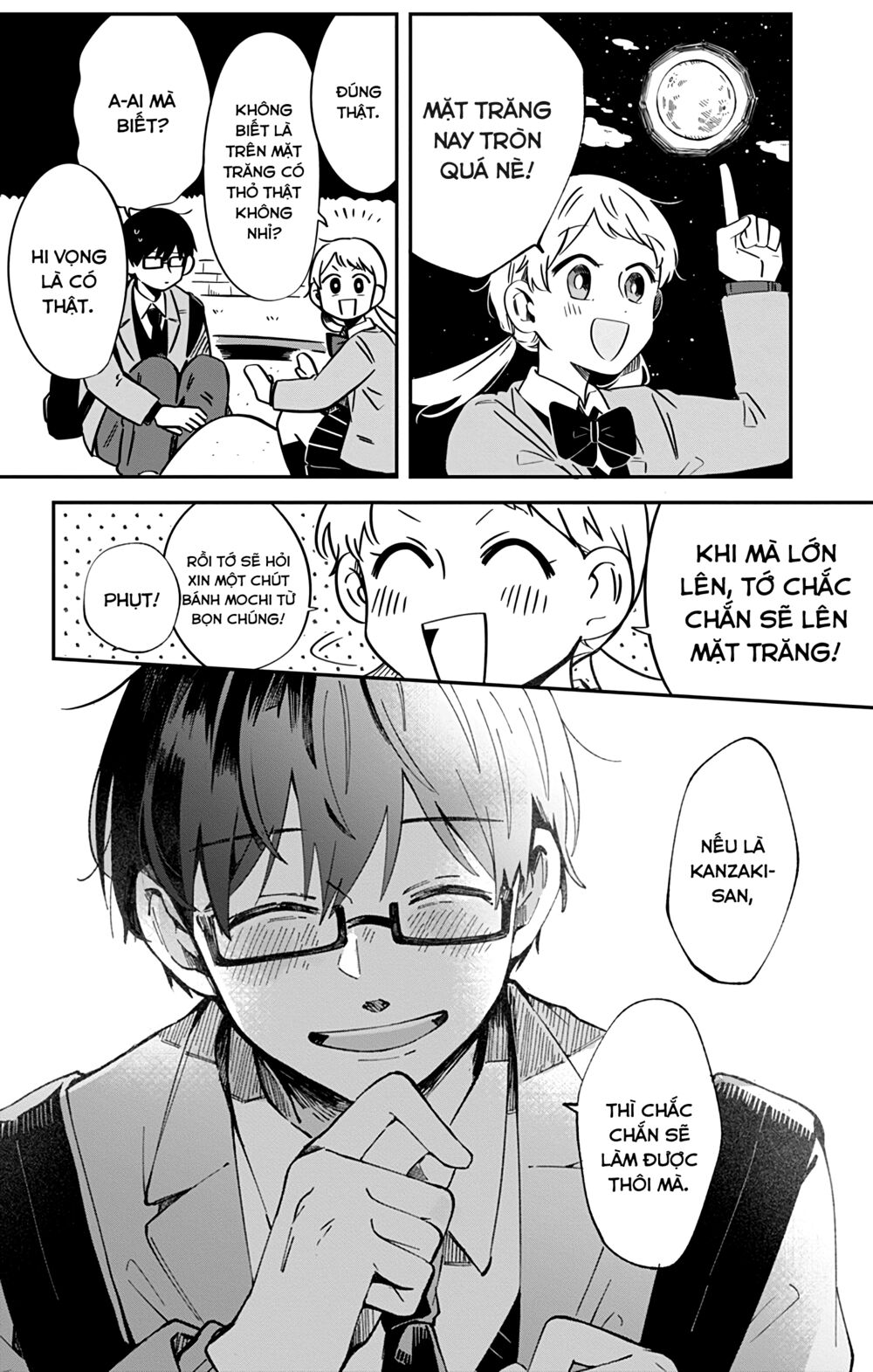 Kimi Ga Shinu Made Ato 100 Nichi: Chapter 38.2