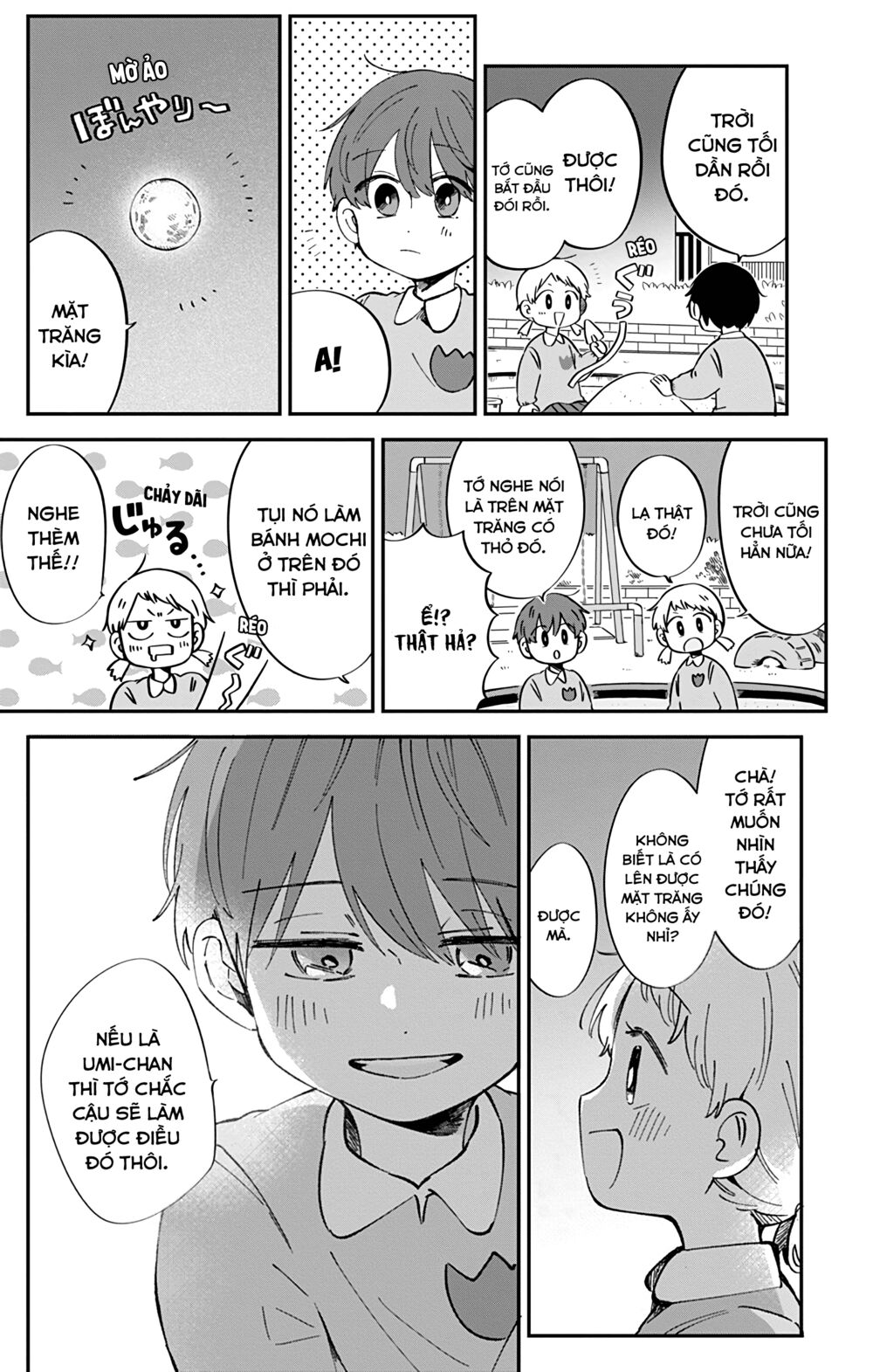 Kimi Ga Shinu Made Ato 100 Nichi: Chapter 38.2