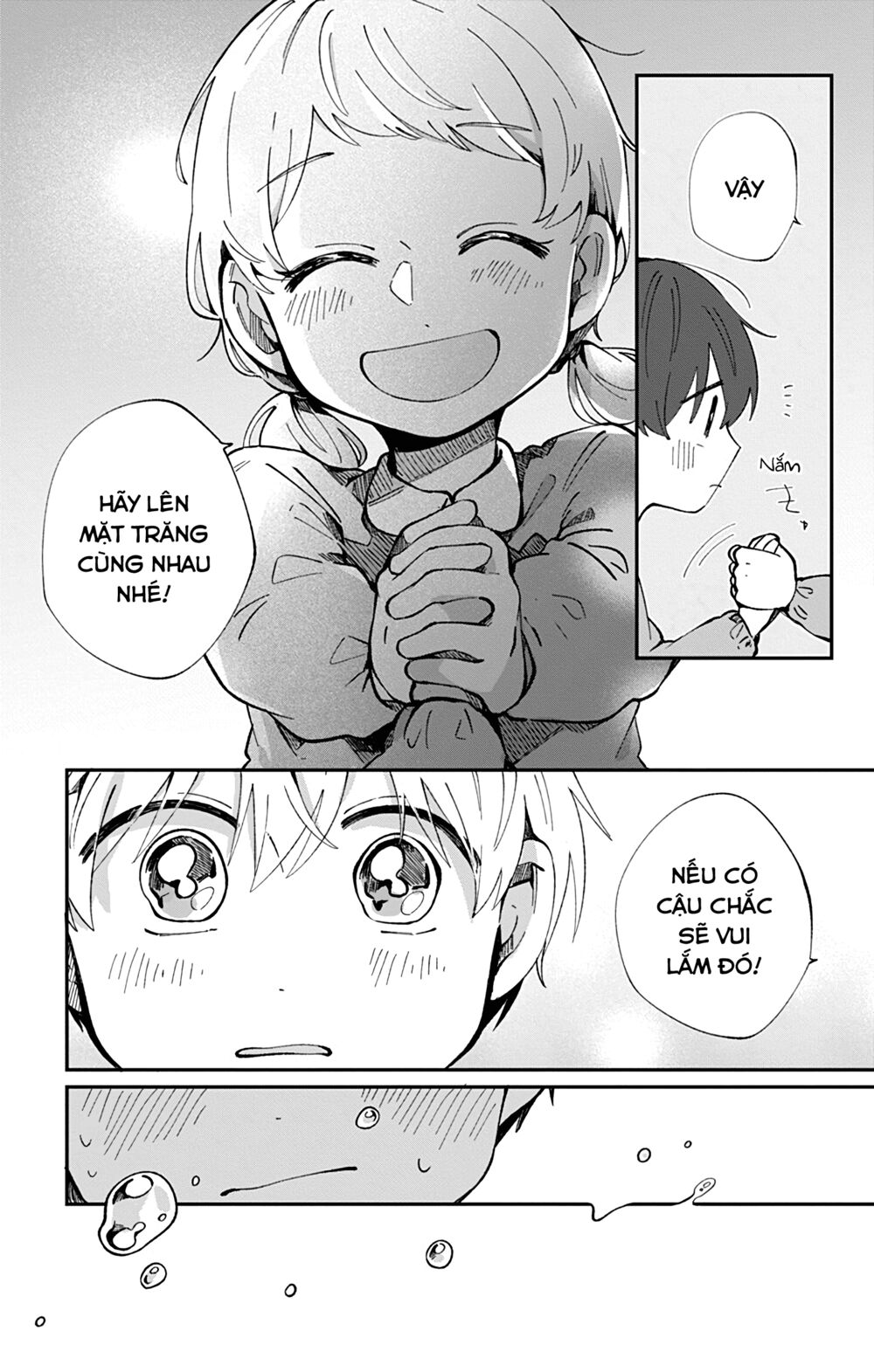 Kimi Ga Shinu Made Ato 100 Nichi: Chapter 38.2
