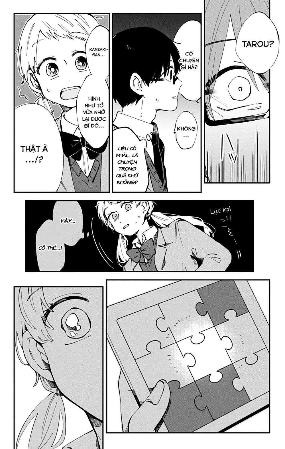 Kimi Ga Shinu Made Ato 100 Nichi: Chapter 38.2