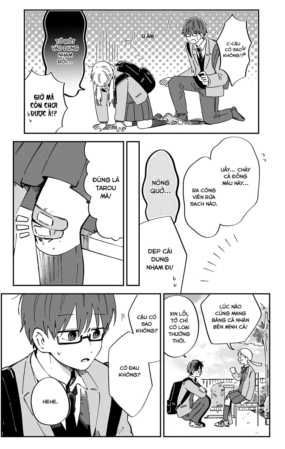 Kimi Ga Shinu Made Ato 100 Nichi: Chapter 39