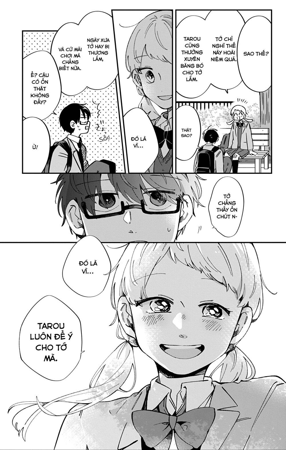 Kimi Ga Shinu Made Ato 100 Nichi: Chapter 39