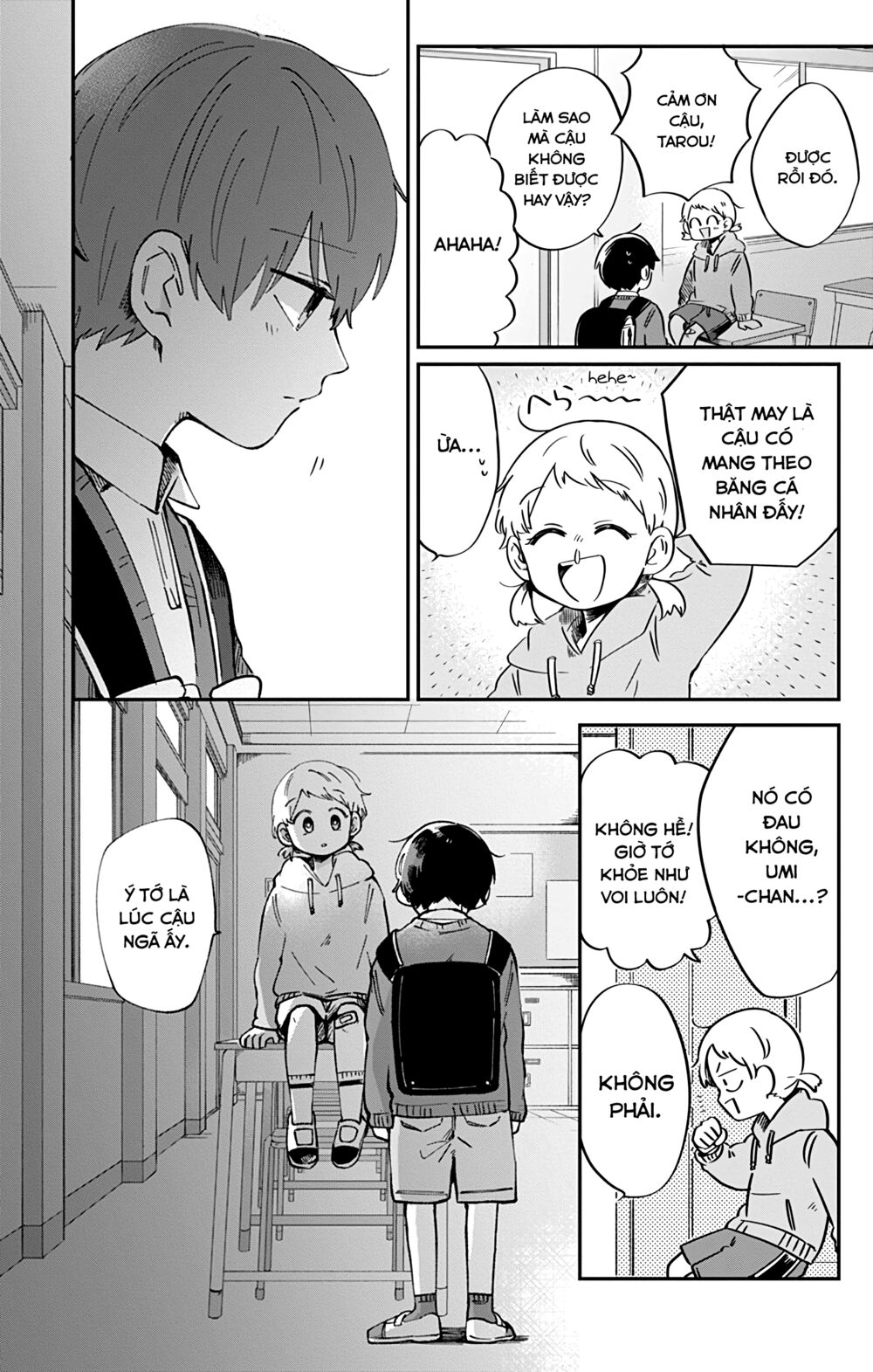 Kimi Ga Shinu Made Ato 100 Nichi: Chapter 39