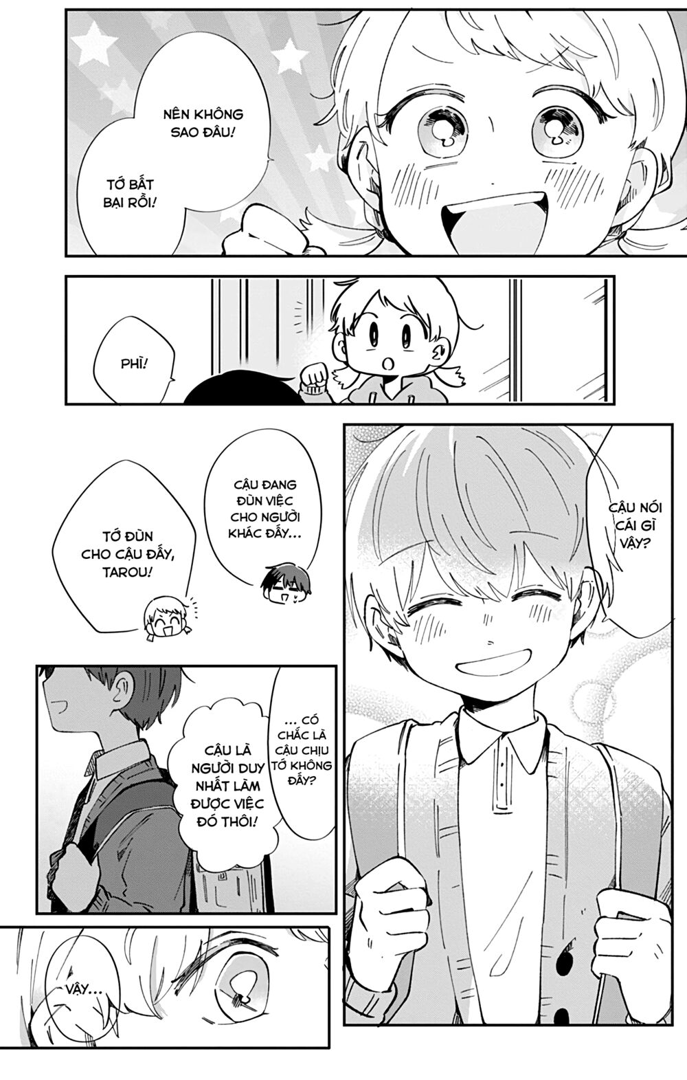 Kimi Ga Shinu Made Ato 100 Nichi: Chapter 39