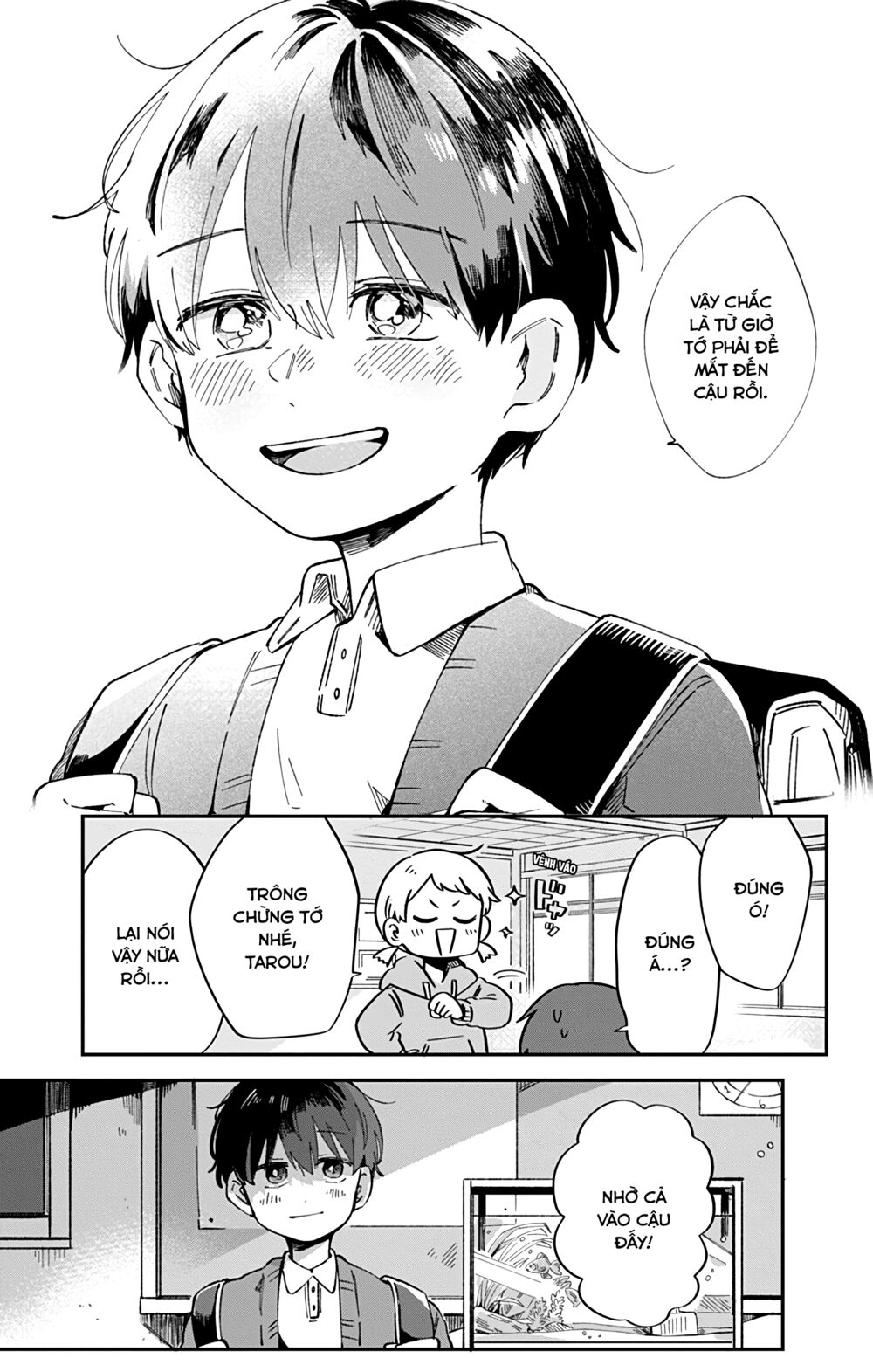 Kimi Ga Shinu Made Ato 100 Nichi: Chapter 39