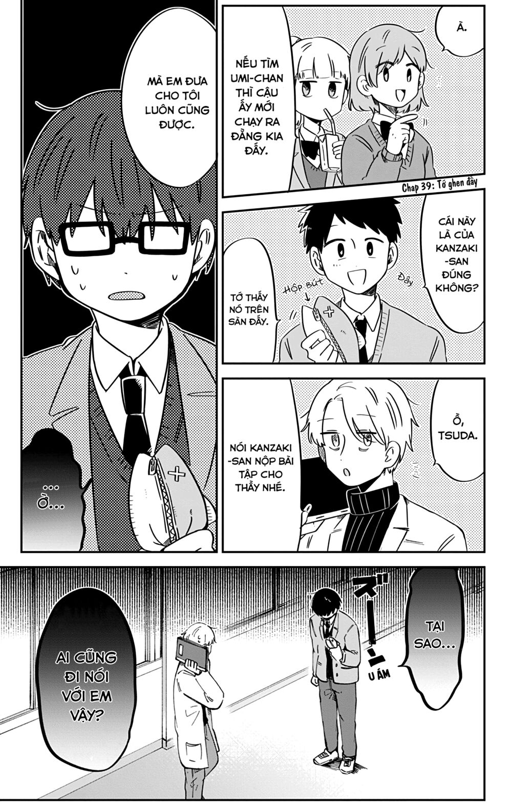 Kimi Ga Shinu Made Ato 100 Nichi: Chapter 39
