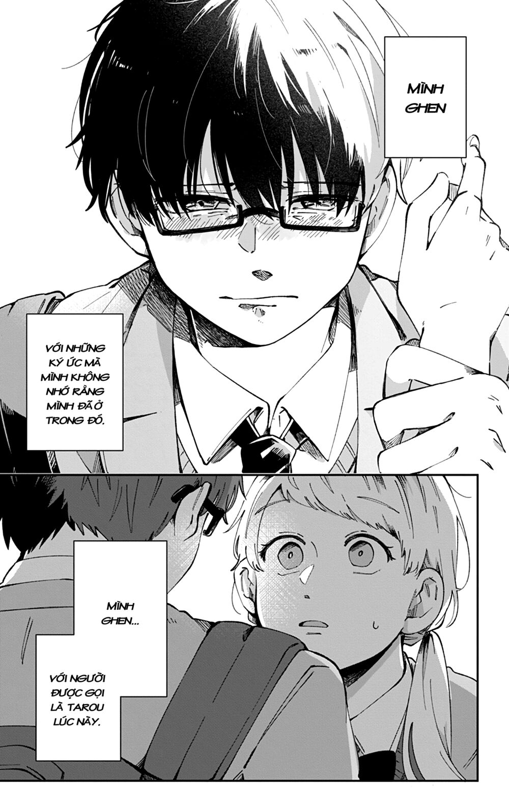 Kimi Ga Shinu Made Ato 100 Nichi: Chapter 39