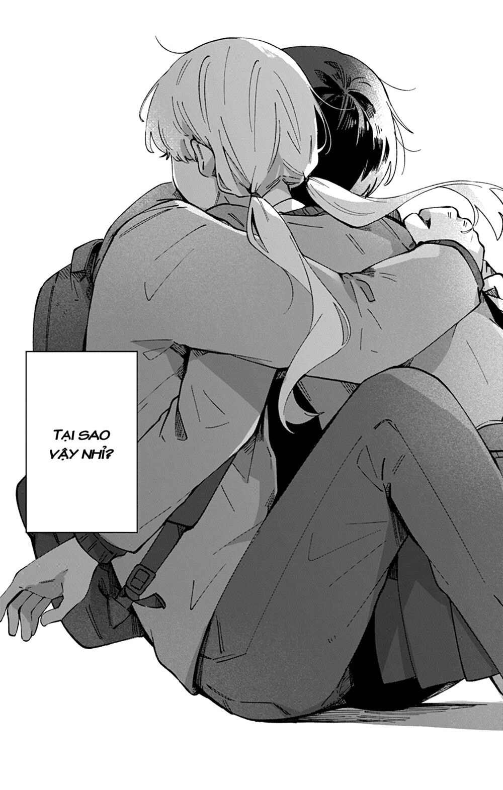 Kimi Ga Shinu Made Ato 100 Nichi: Chapter 39
