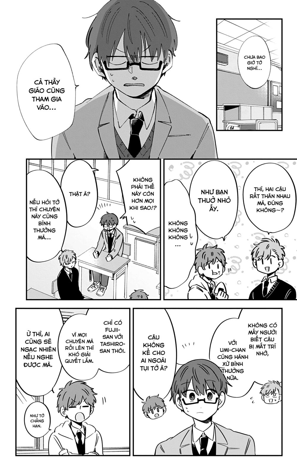 Kimi Ga Shinu Made Ato 100 Nichi: Chapter 39