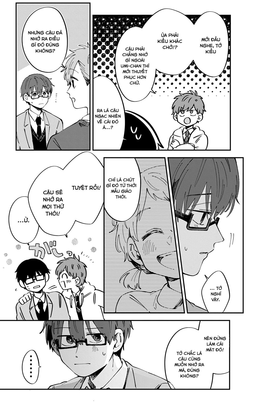 Kimi Ga Shinu Made Ato 100 Nichi: Chapter 39
