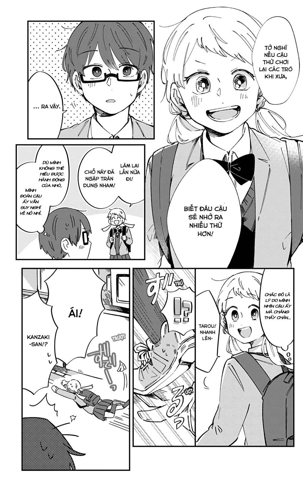 Kimi Ga Shinu Made Ato 100 Nichi: Chapter 39
