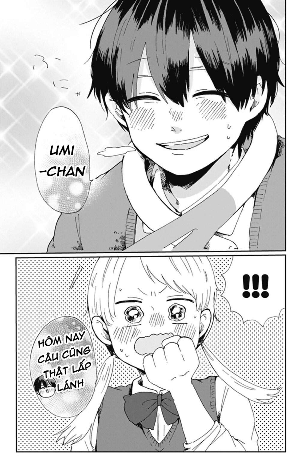 Kimi Ga Shinu Made Ato 100 Nichi: Chapter 4