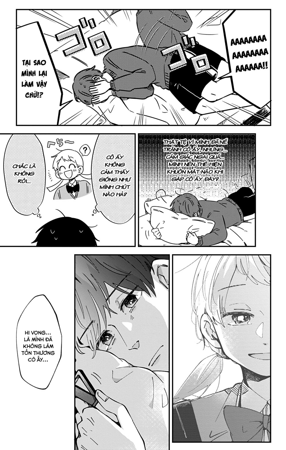 Kimi Ga Shinu Made Ato 100 Nichi: Chapter 40.1
