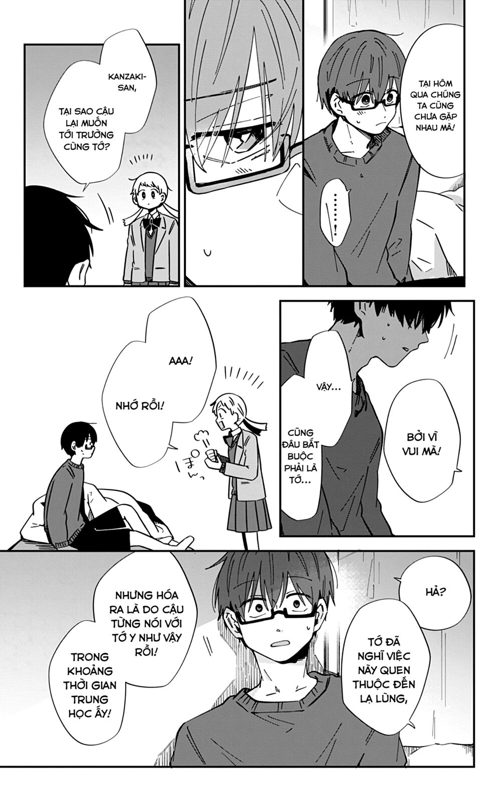 Kimi Ga Shinu Made Ato 100 Nichi: Chapter 40.1