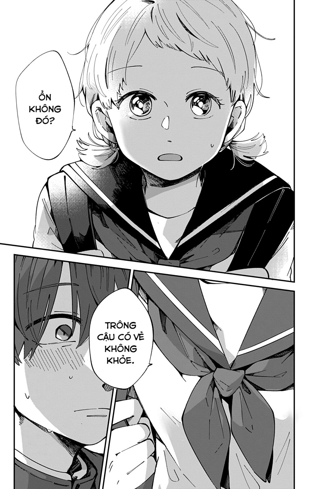Kimi Ga Shinu Made Ato 100 Nichi: Chapter 40.1