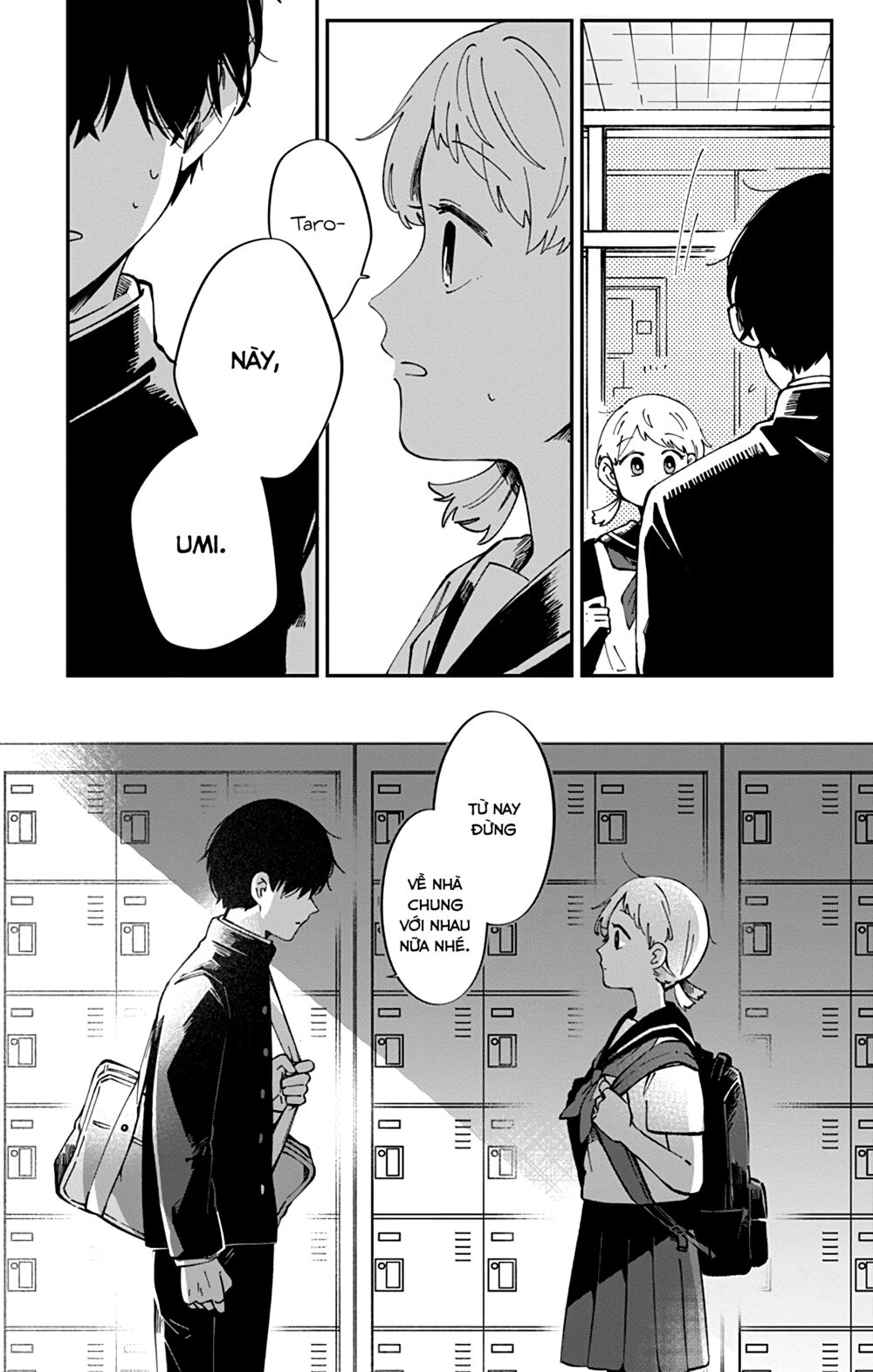 Kimi Ga Shinu Made Ato 100 Nichi: Chapter 40.1