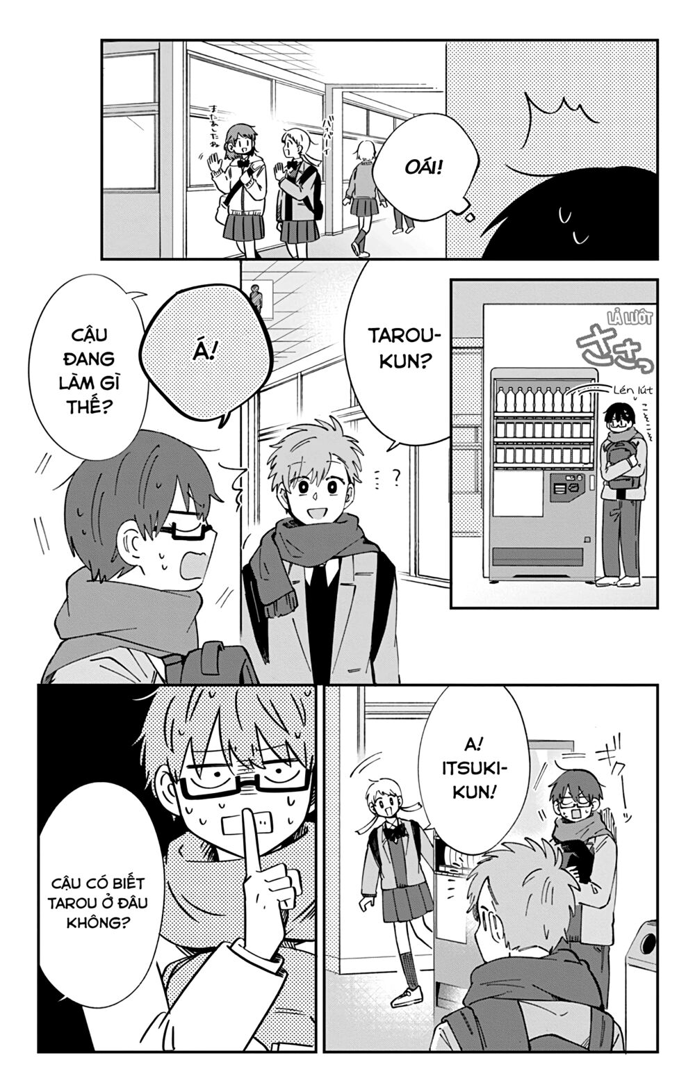 Kimi Ga Shinu Made Ato 100 Nichi: Chapter 40.1