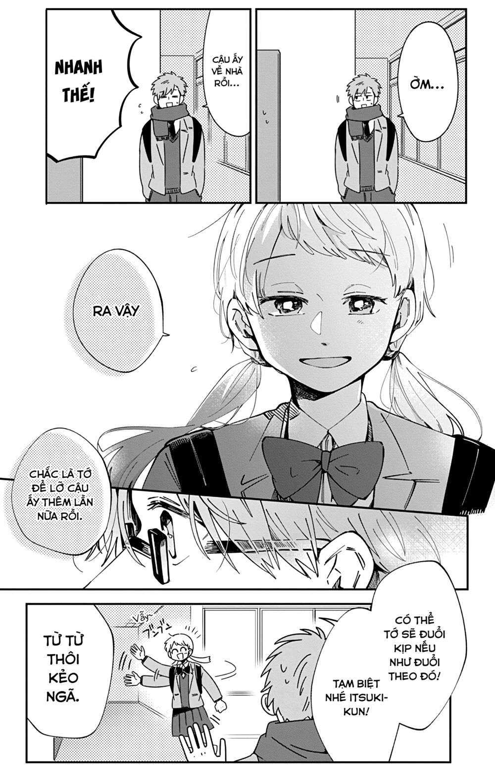 Kimi Ga Shinu Made Ato 100 Nichi: Chapter 40.1