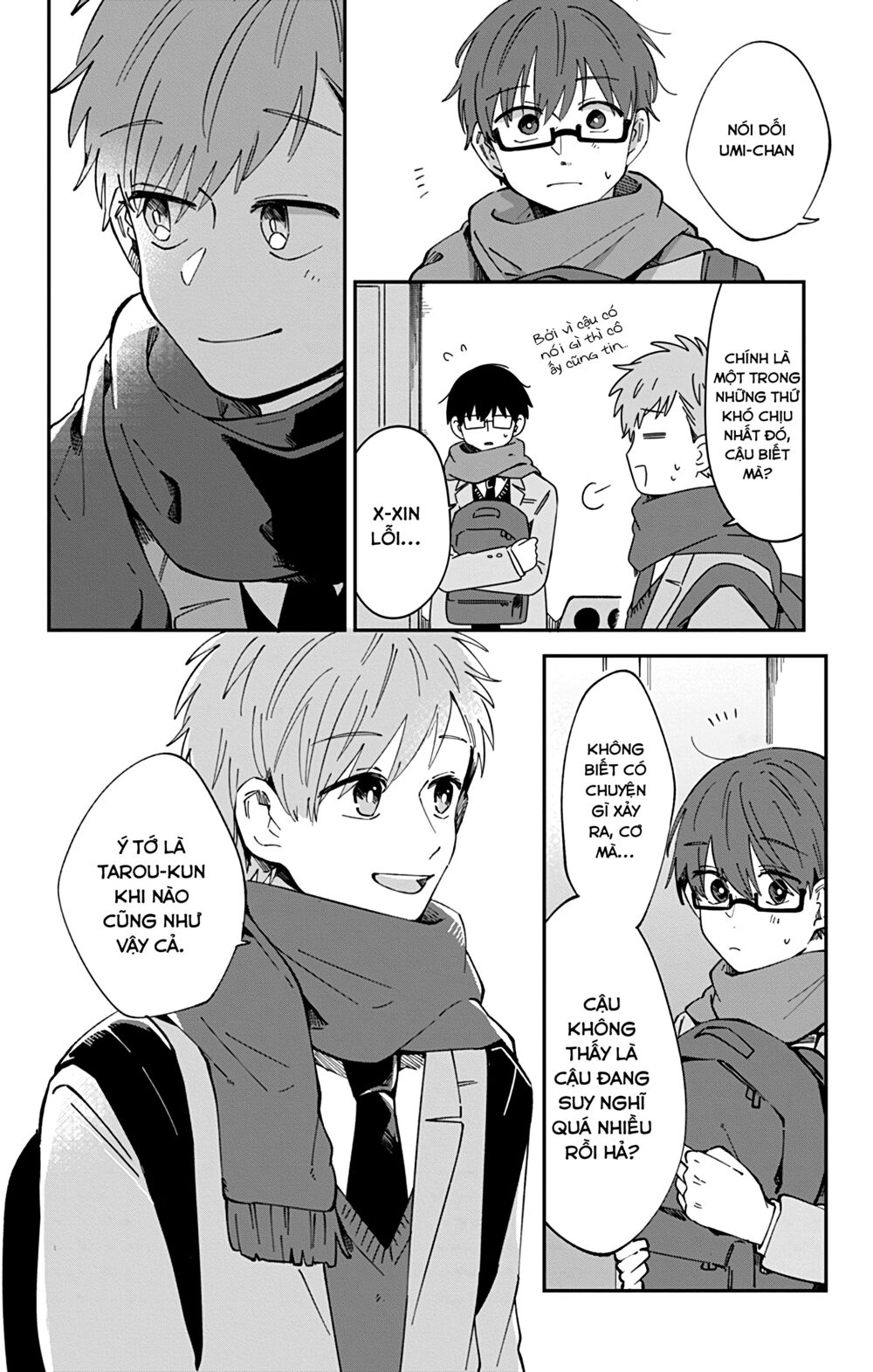 Kimi Ga Shinu Made Ato 100 Nichi: Chapter 40.1