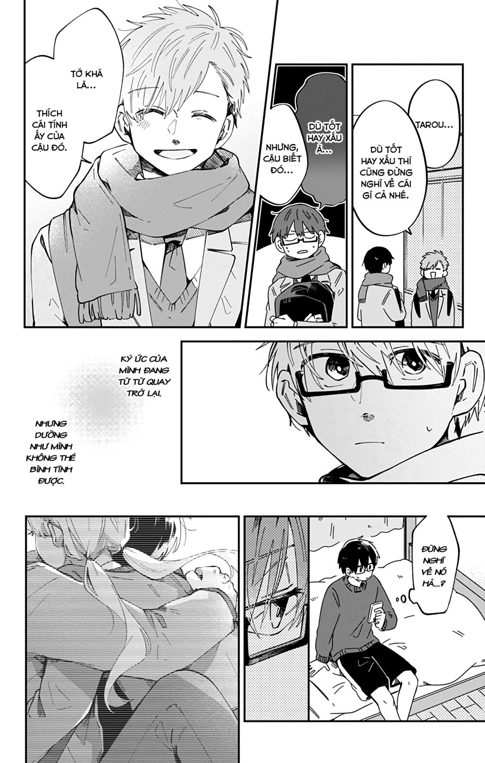 Kimi Ga Shinu Made Ato 100 Nichi: Chapter 40.1
