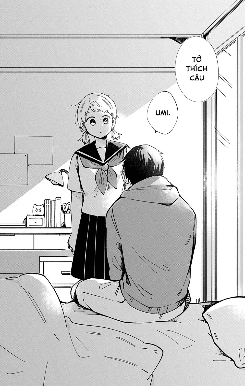 Kimi Ga Shinu Made Ato 100 Nichi: Chapter 40.2