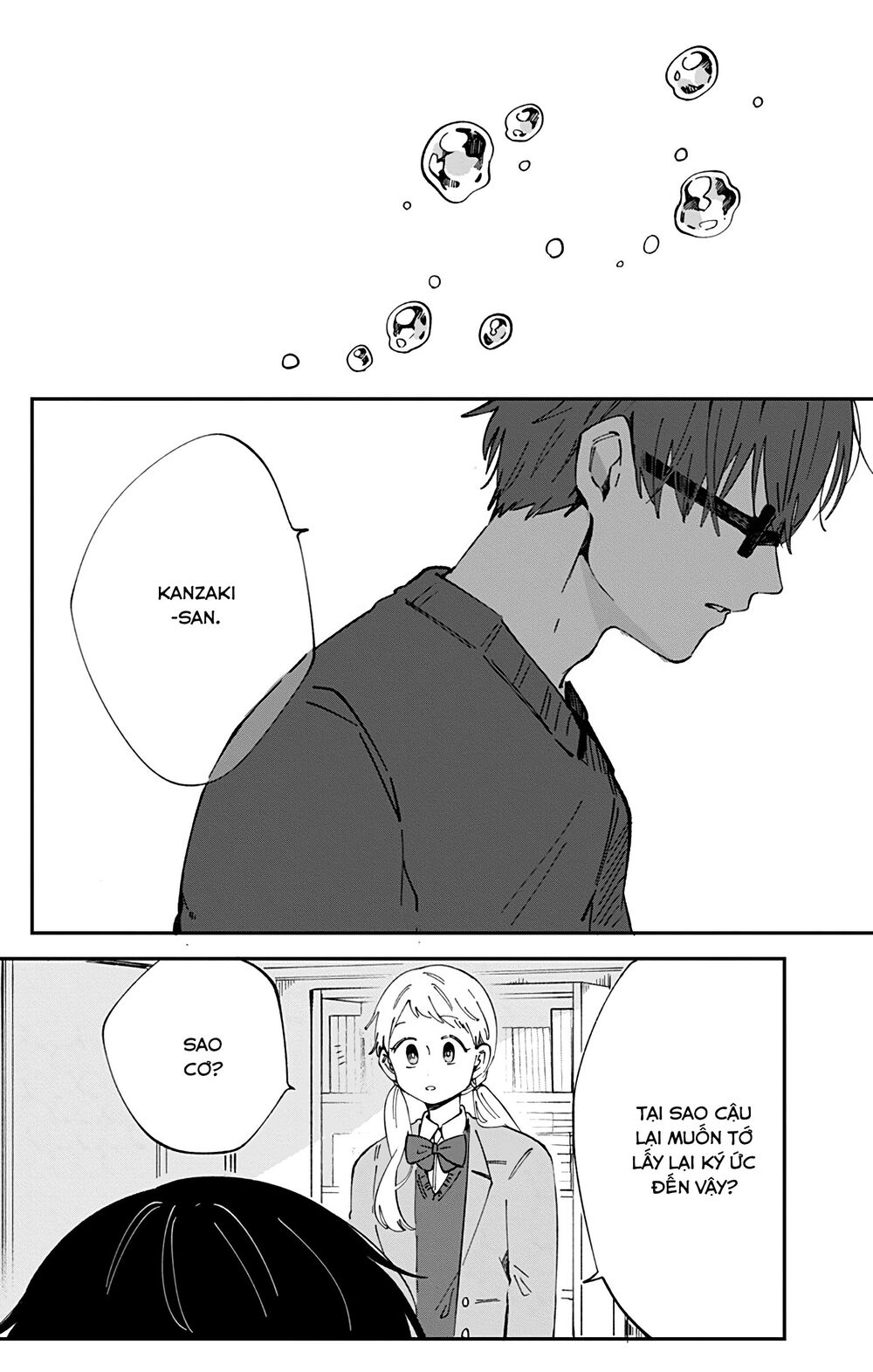 Kimi Ga Shinu Made Ato 100 Nichi: Chapter 40.2