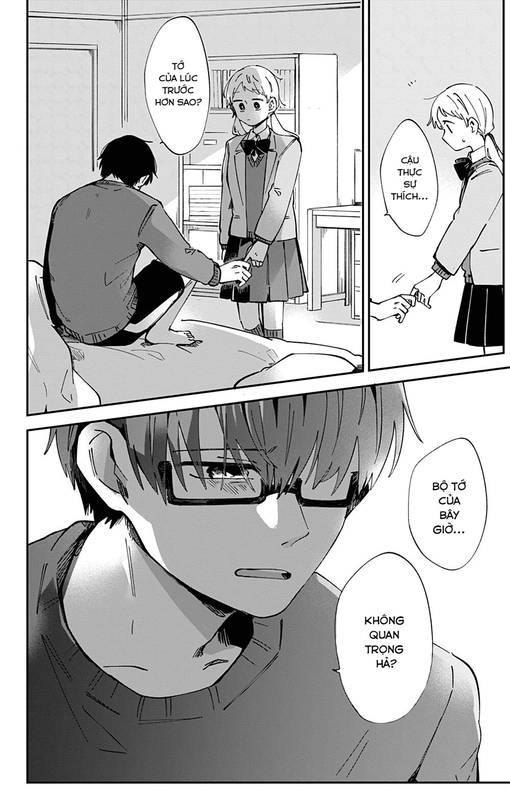 Kimi Ga Shinu Made Ato 100 Nichi: Chapter 40.2