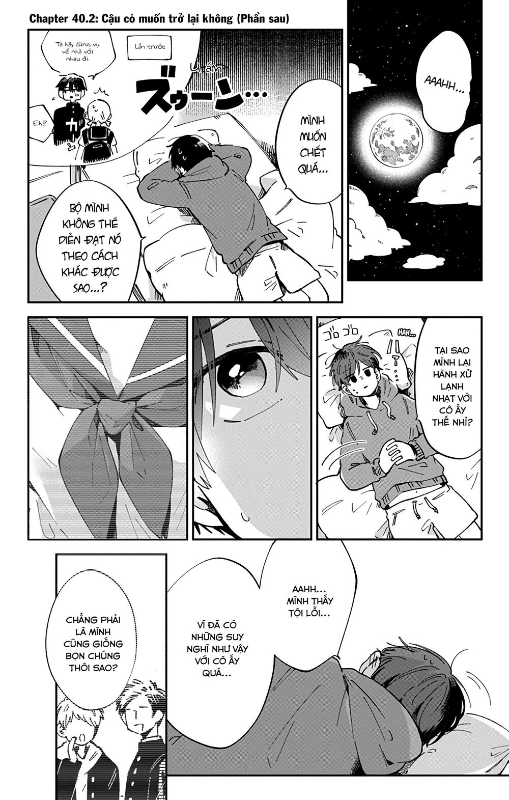 Kimi Ga Shinu Made Ato 100 Nichi: Chapter 40.2