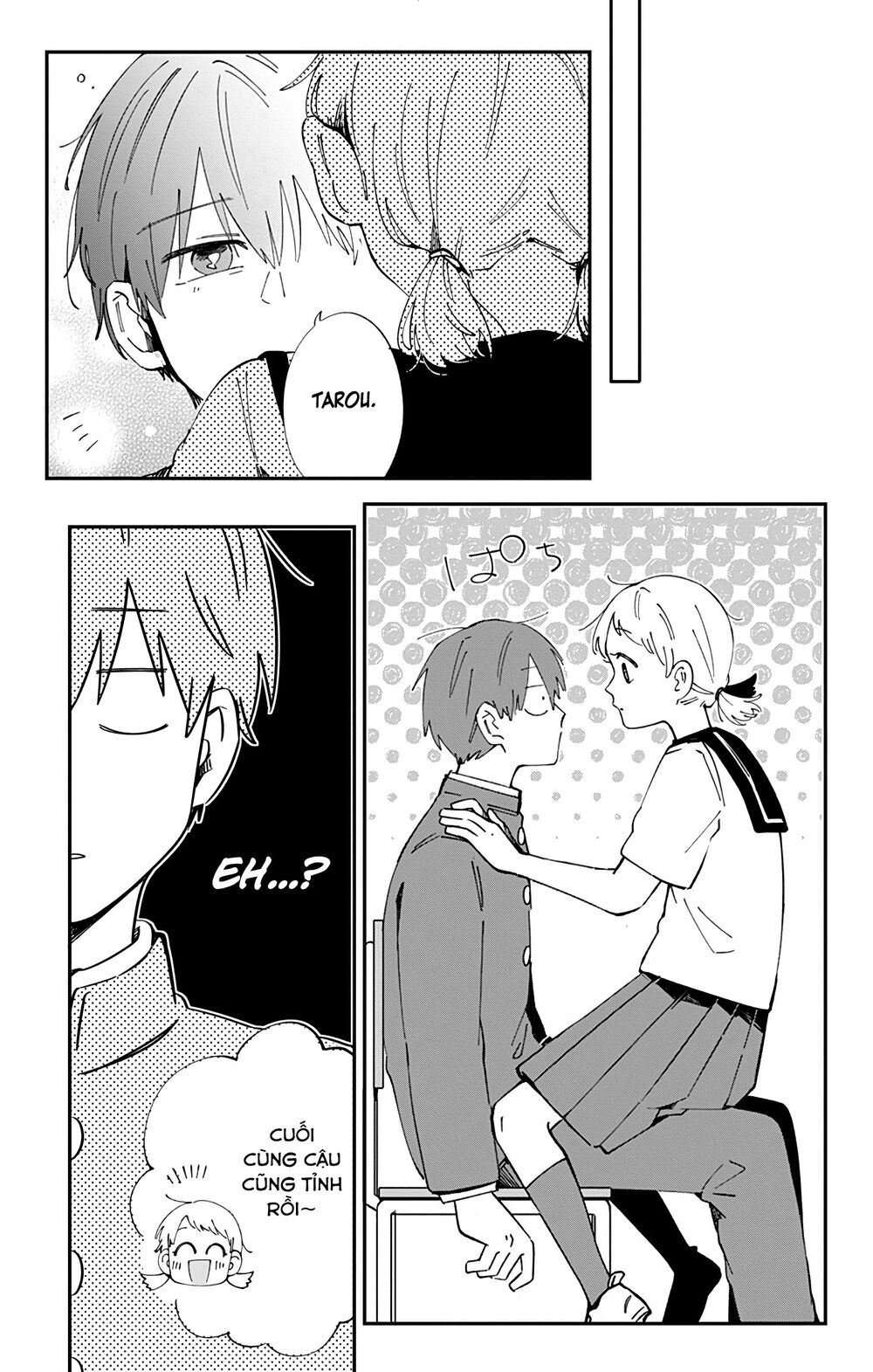 Kimi Ga Shinu Made Ato 100 Nichi: Chapter 40.2