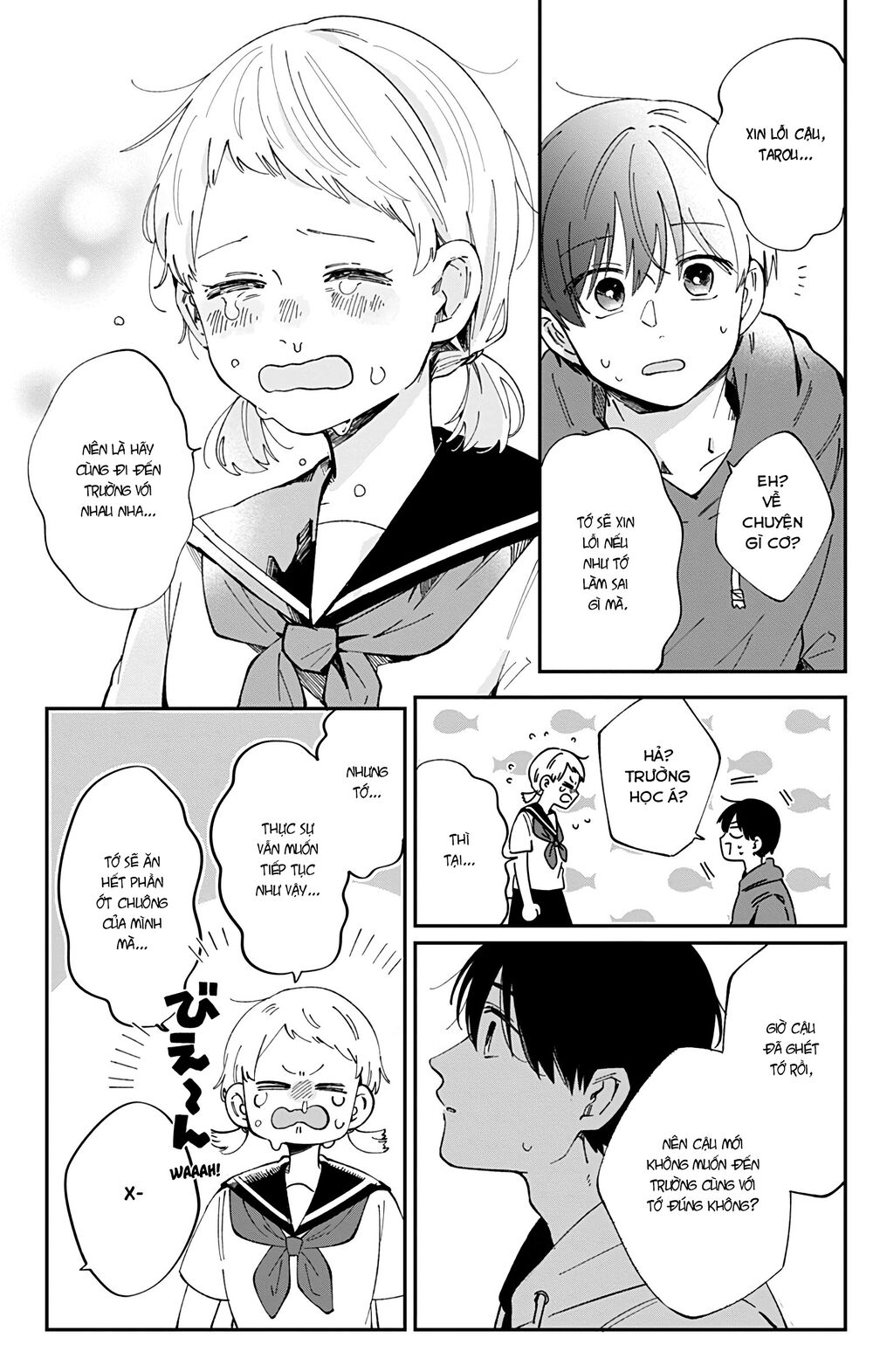 Kimi Ga Shinu Made Ato 100 Nichi: Chapter 40.2