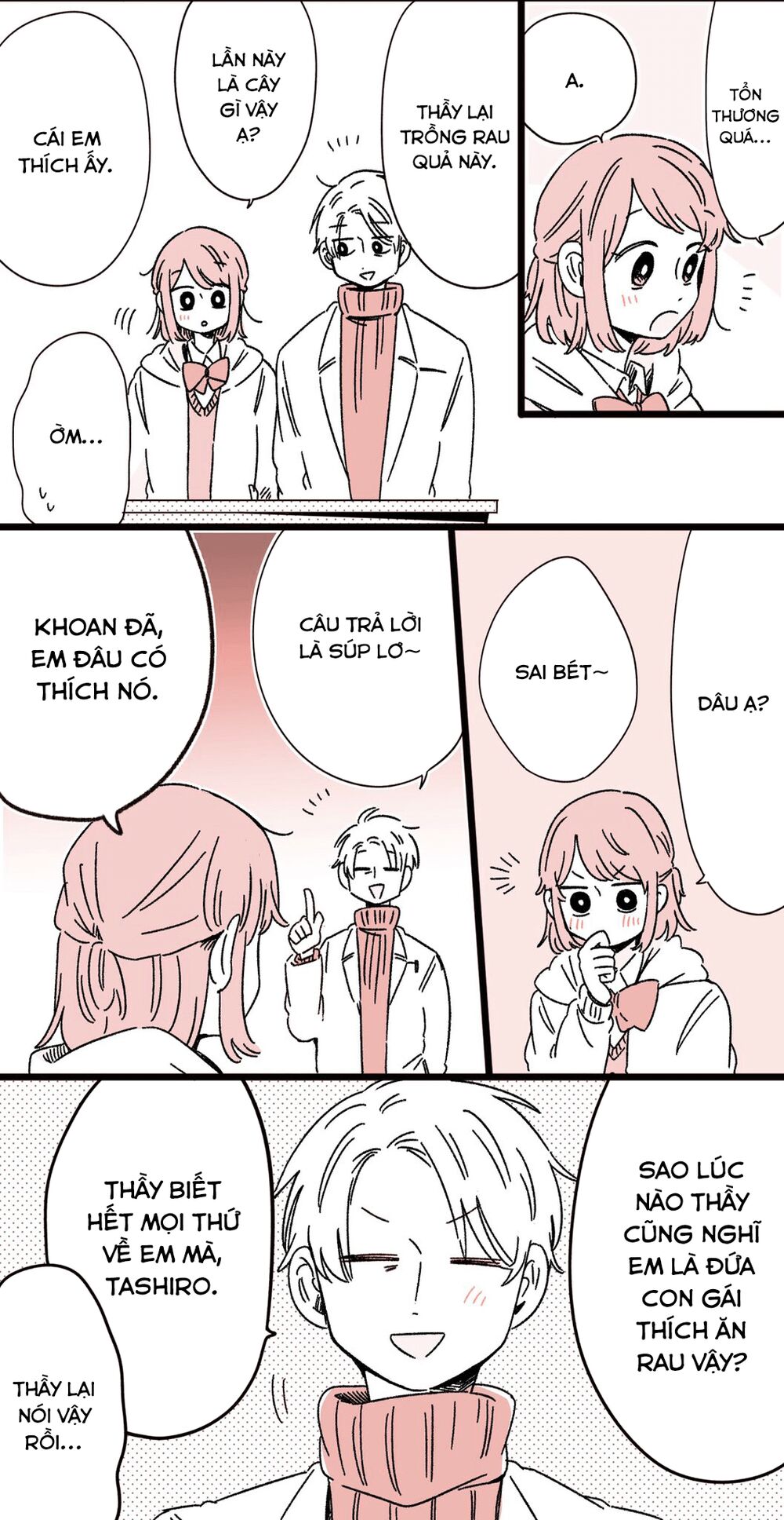 Kimi Ga Shinu Made Ato 100 Nichi: Chapter 41.5