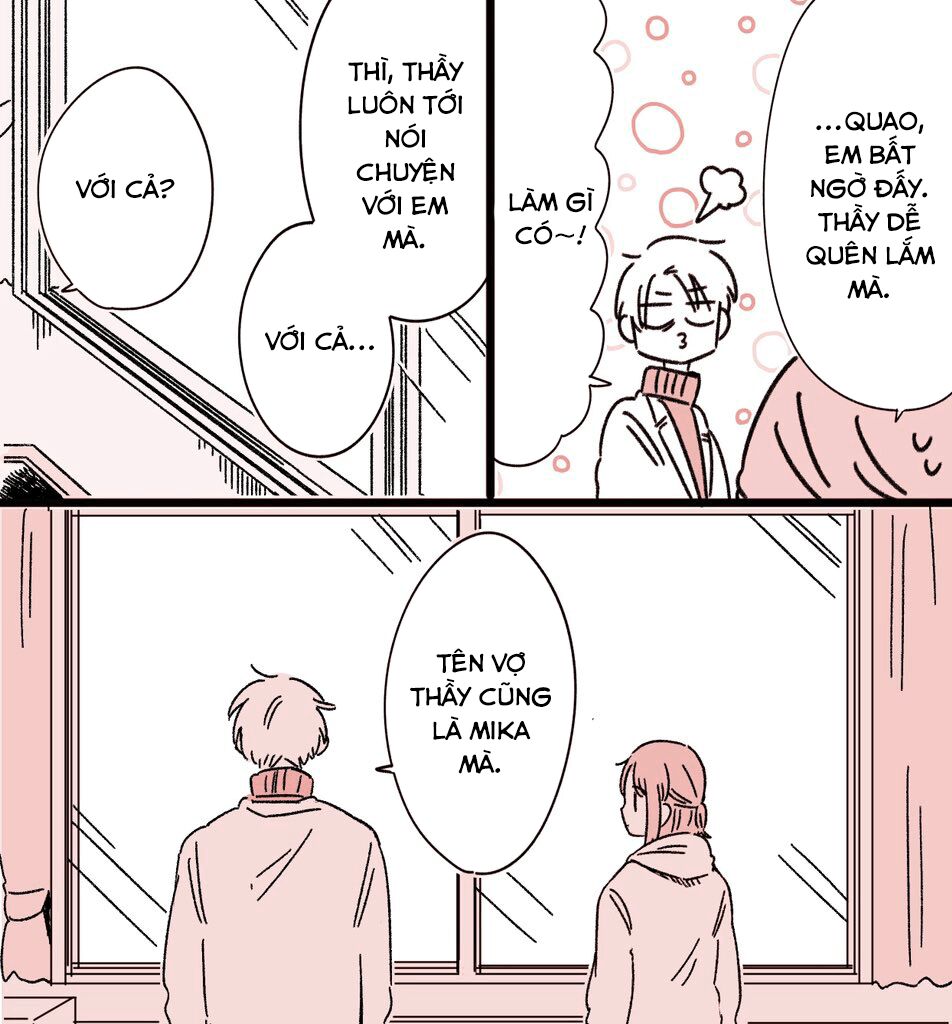 Kimi Ga Shinu Made Ato 100 Nichi: Chapter 41.5