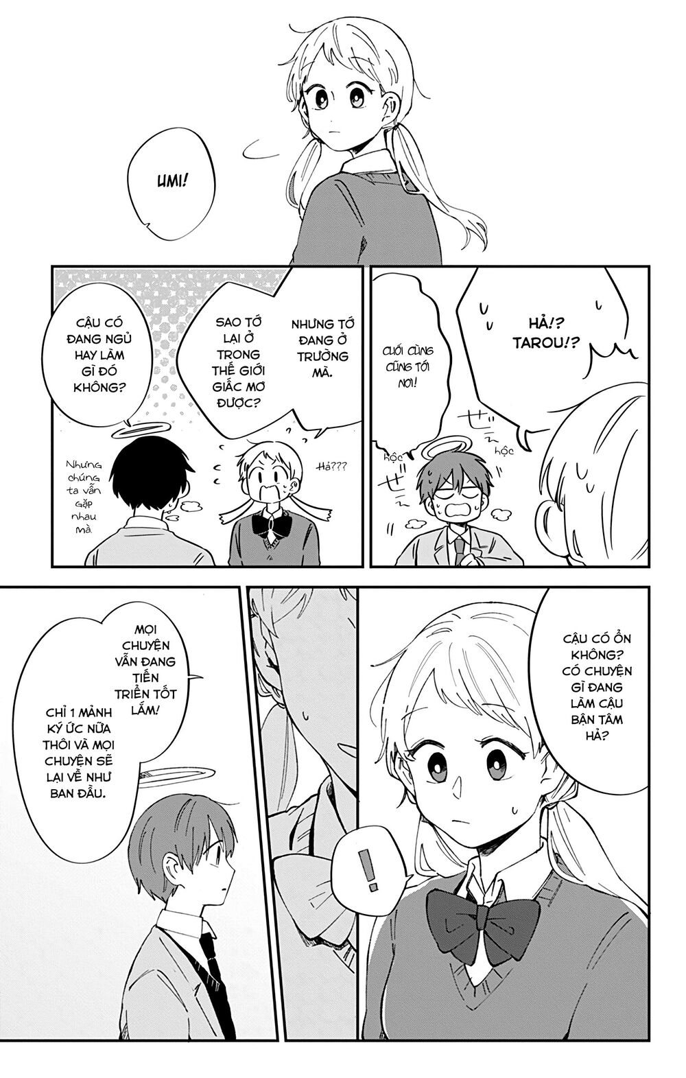 Kimi Ga Shinu Made Ato 100 Nichi: Chapter 41