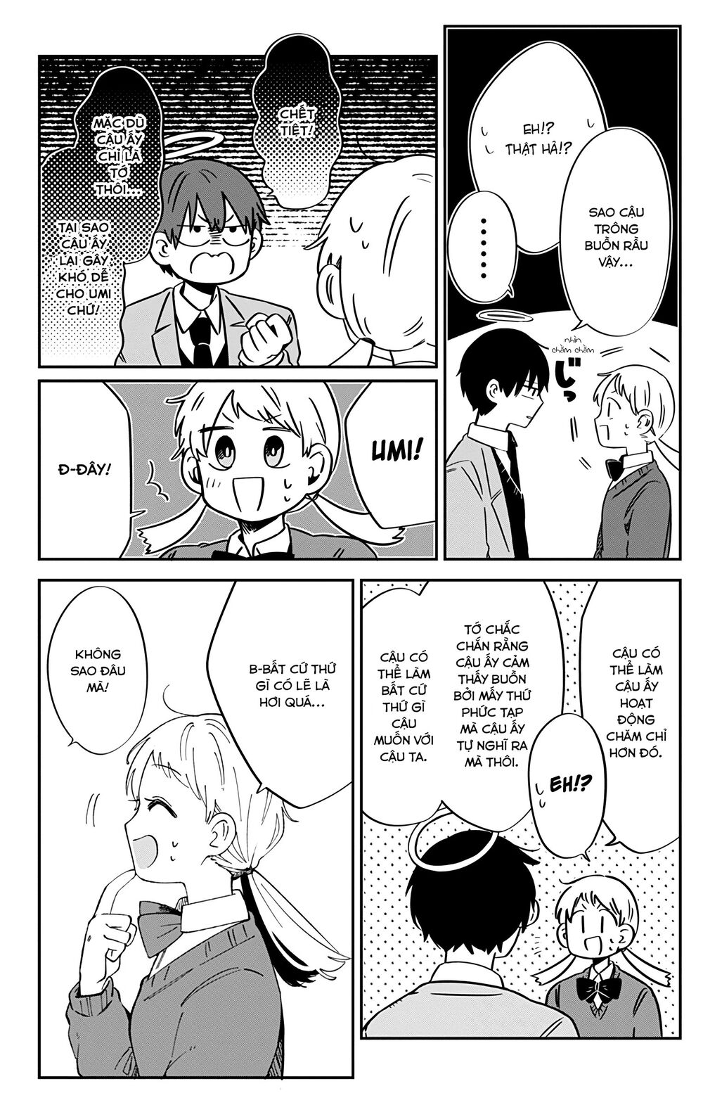 Kimi Ga Shinu Made Ato 100 Nichi: Chapter 41