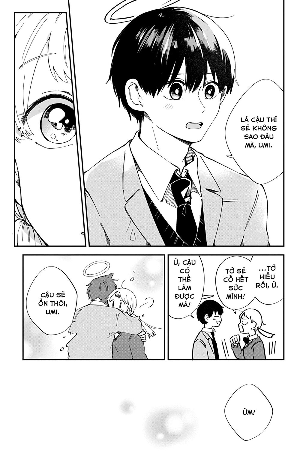 Kimi Ga Shinu Made Ato 100 Nichi: Chapter 41