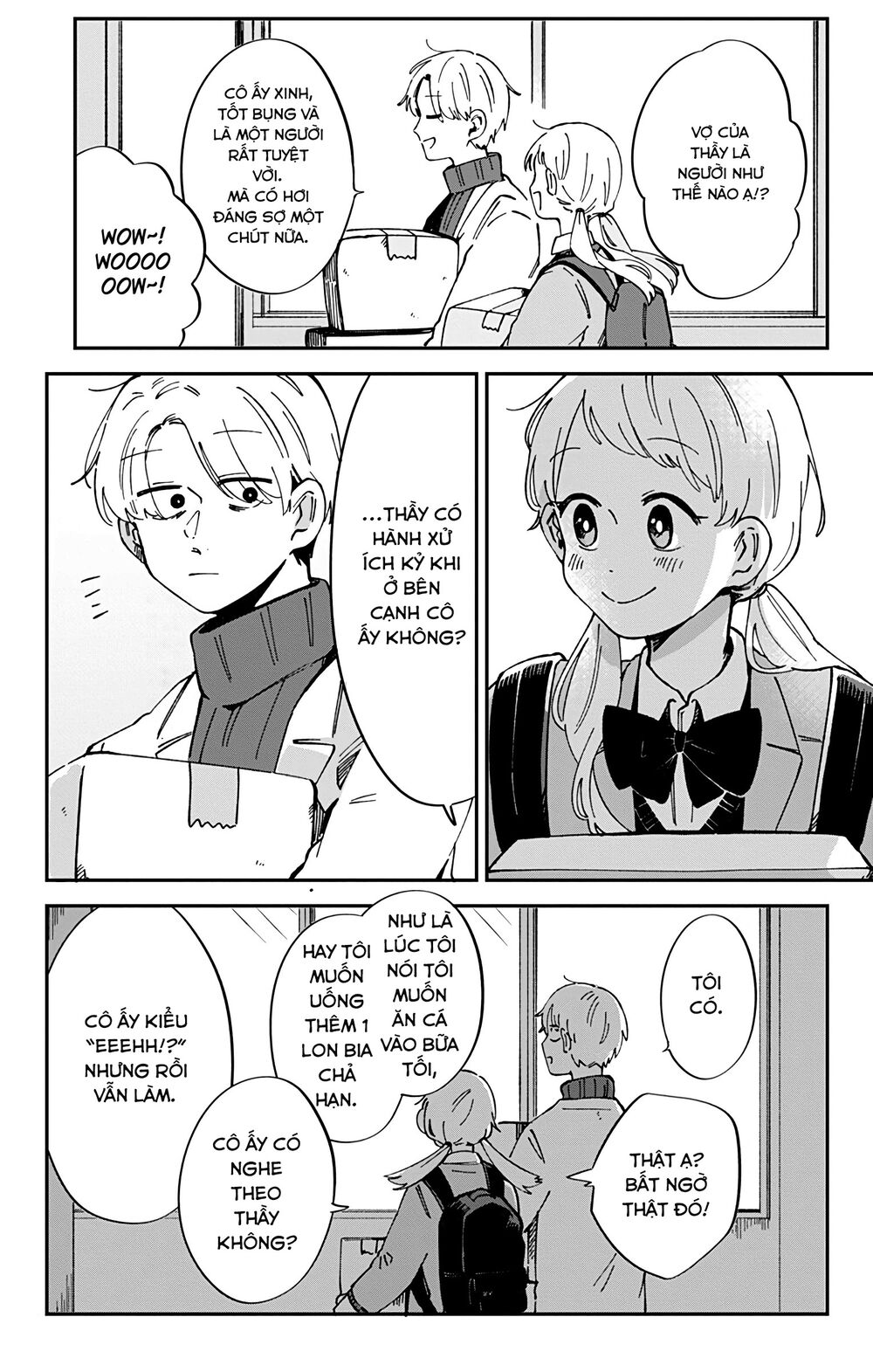 Kimi Ga Shinu Made Ato 100 Nichi: Chapter 41