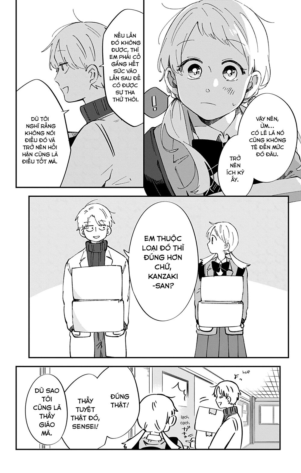 Kimi Ga Shinu Made Ato 100 Nichi: Chapter 41