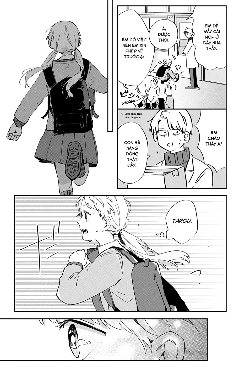Kimi Ga Shinu Made Ato 100 Nichi: Chapter 41