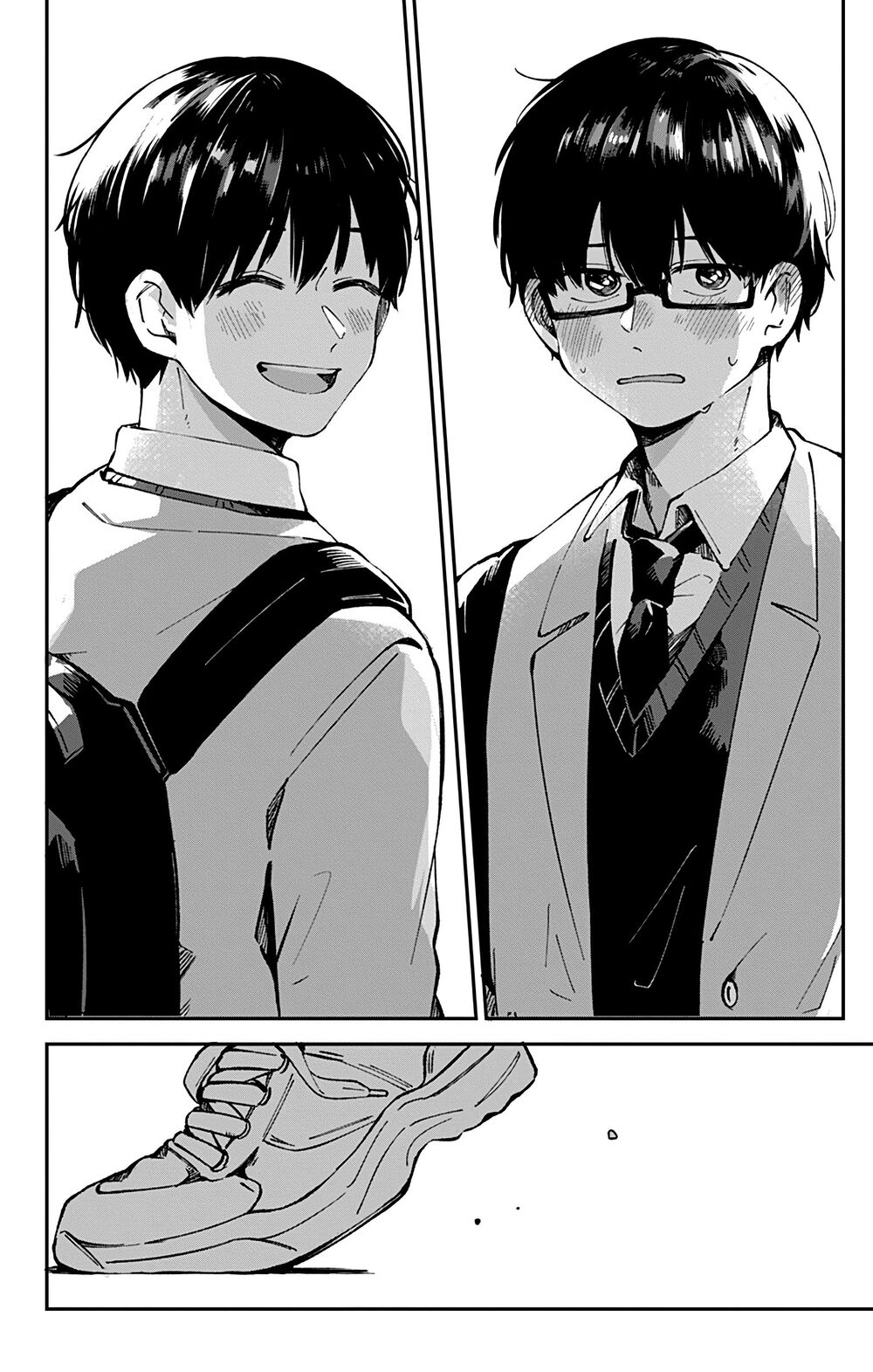 Kimi Ga Shinu Made Ato 100 Nichi: Chapter 41