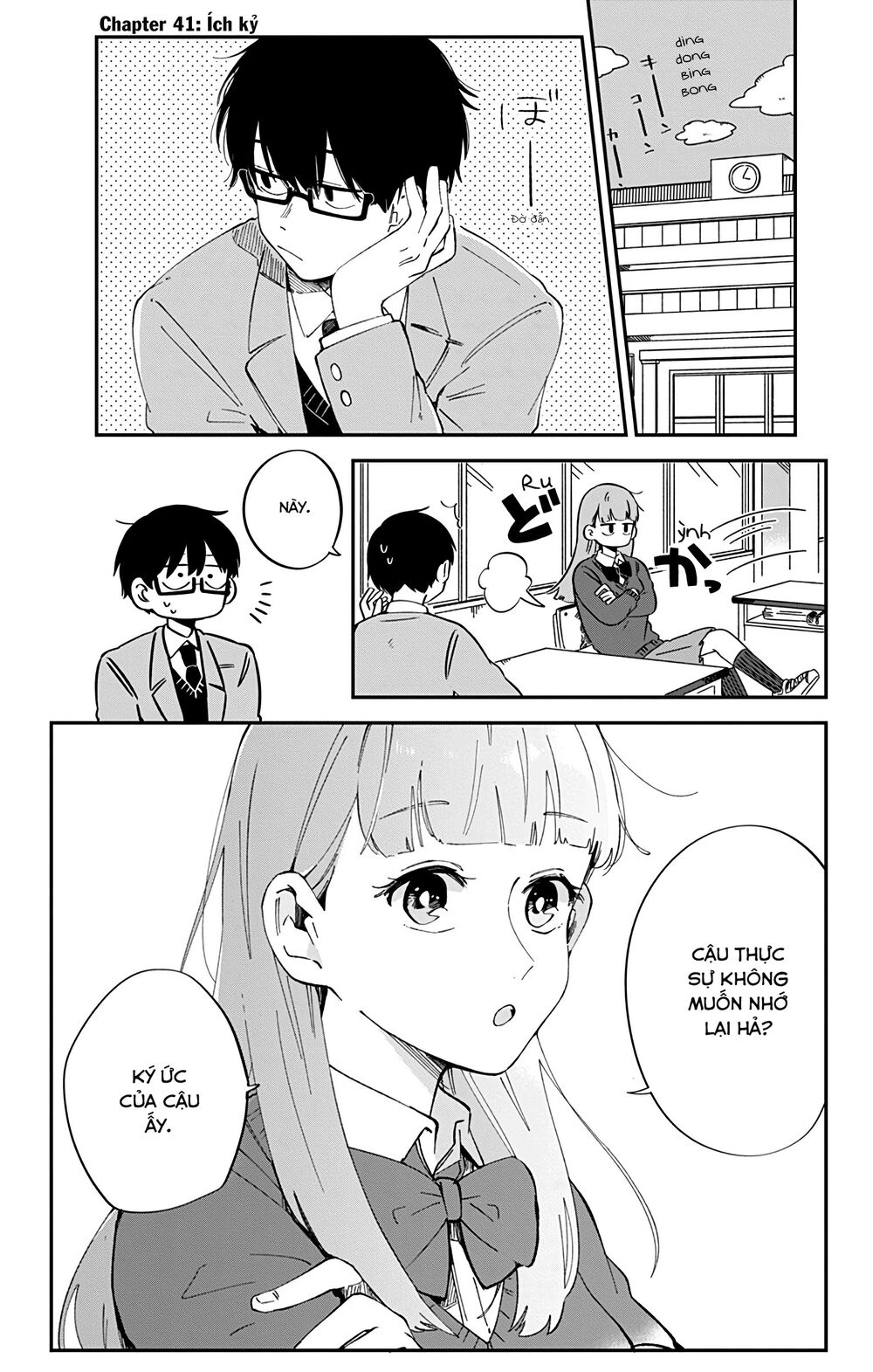 Kimi Ga Shinu Made Ato 100 Nichi: Chapter 41