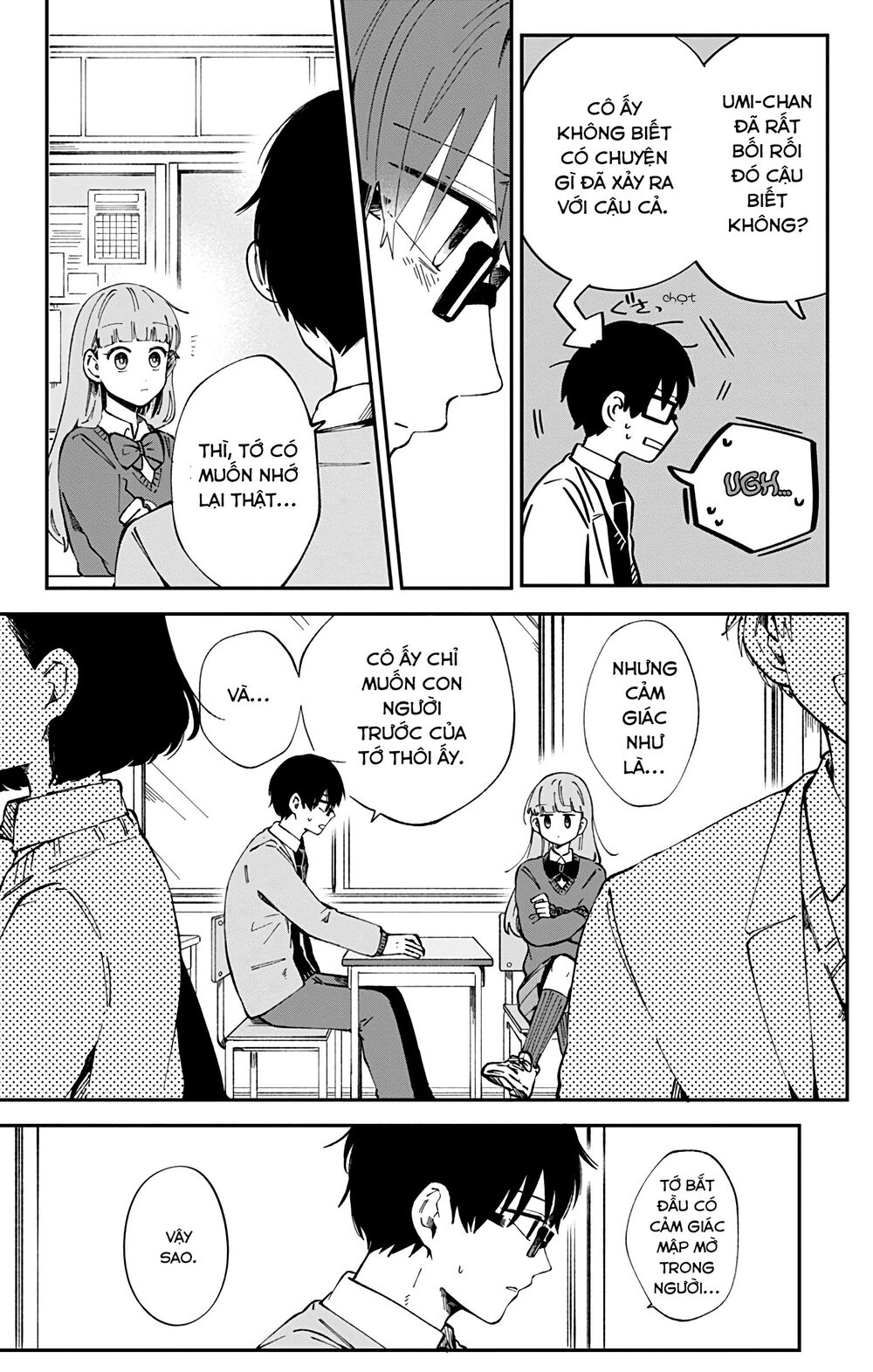 Kimi Ga Shinu Made Ato 100 Nichi: Chapter 41