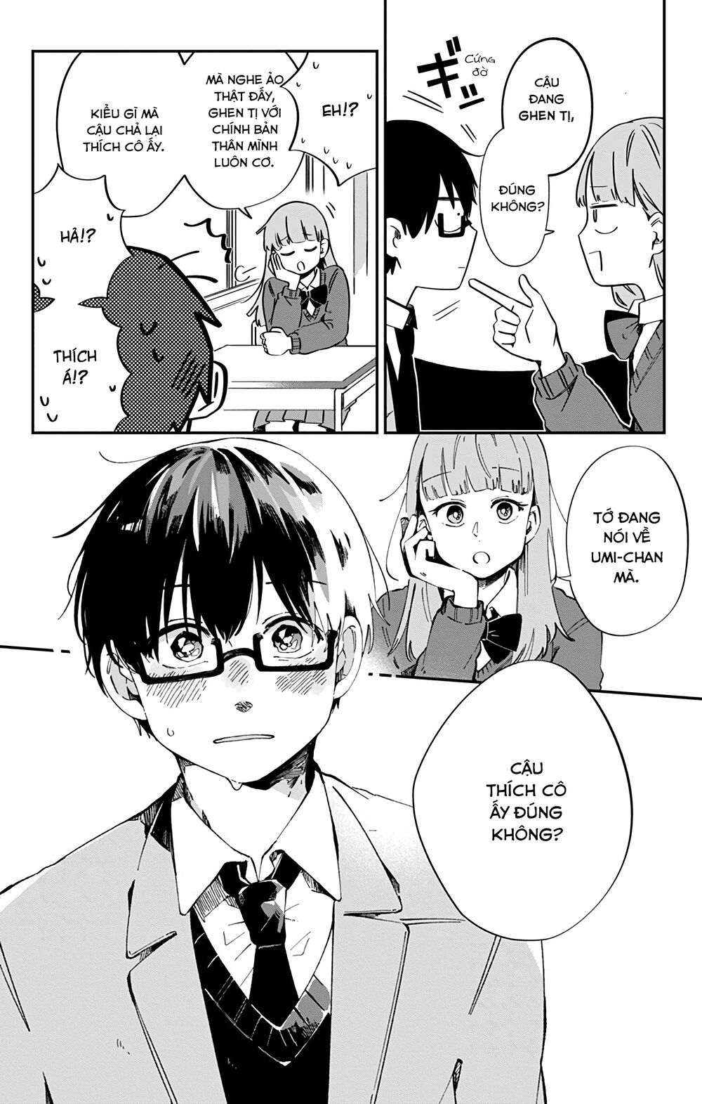 Kimi Ga Shinu Made Ato 100 Nichi: Chapter 41