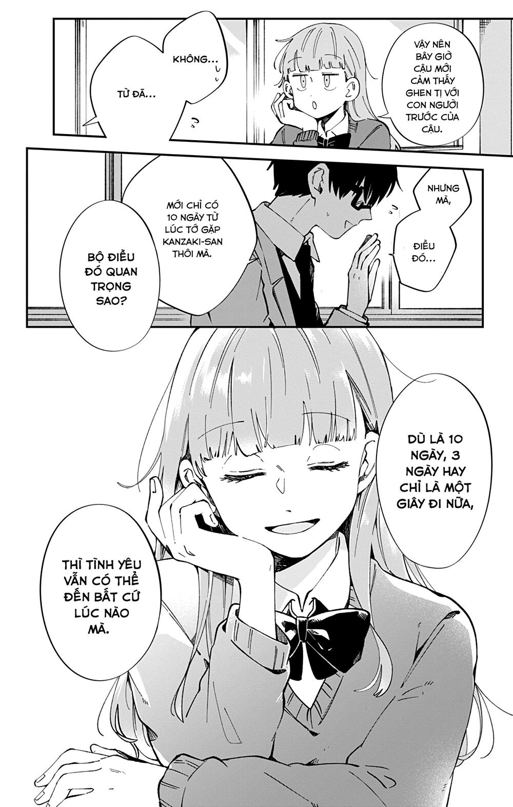 Kimi Ga Shinu Made Ato 100 Nichi: Chapter 41